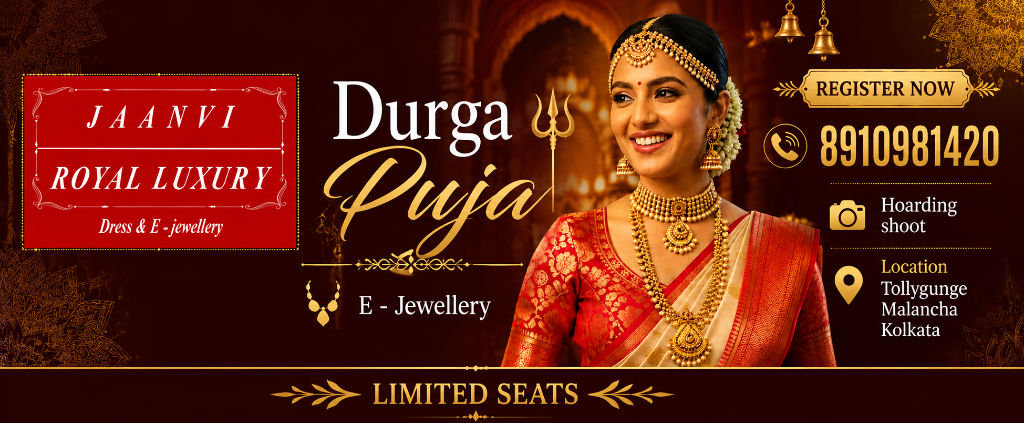 Jaanvi Royal Luxury - Durga Puja