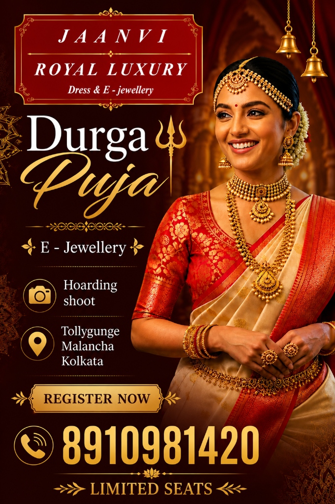Jaanvi Royal Luxury - Durga Puja
